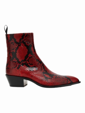 Bally Gaiman 6303991 Men's Ruby Animal Print Leather Boots Mens Chukka Boots outlet deals