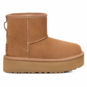 Beige Classic Mini Platform Boots Girls Boots & Booties sale