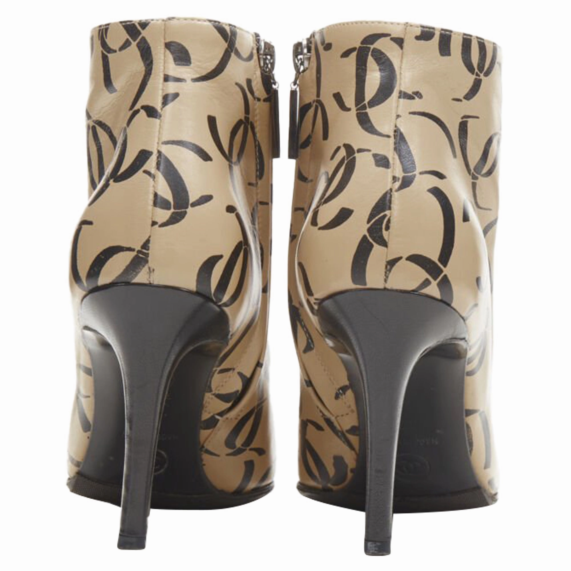 Chanel marked CC logo toe cap ankle bootie