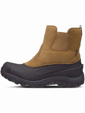 Chilkat IV  Mens Suede Slip On Mid-Calf Boots Mens Chukka Boots outlet deals
