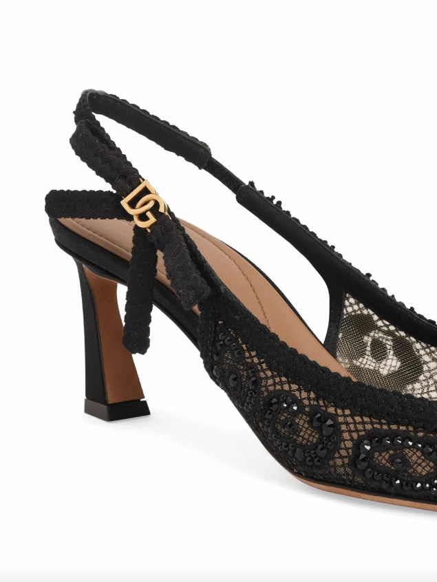 Dolce & Gabbana leopard-design lace DG slingbacks
