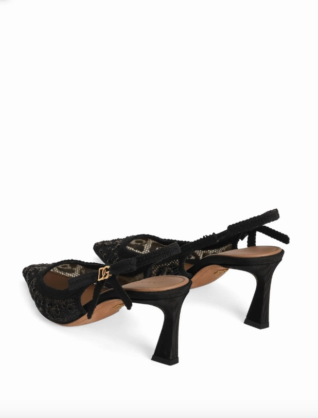 Dolce & Gabbana leopard-design lace DG slingbacks
