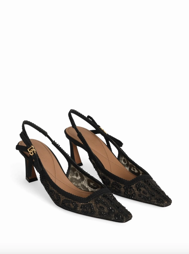 Dolce & Gabbana leopard-design lace DG slingbacks