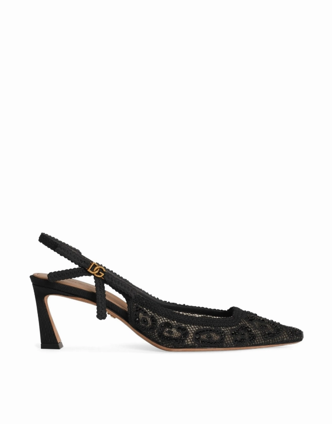 Dolce & Gabbana leopard-design lace DG slingbacks Womens Shoes cheap promo