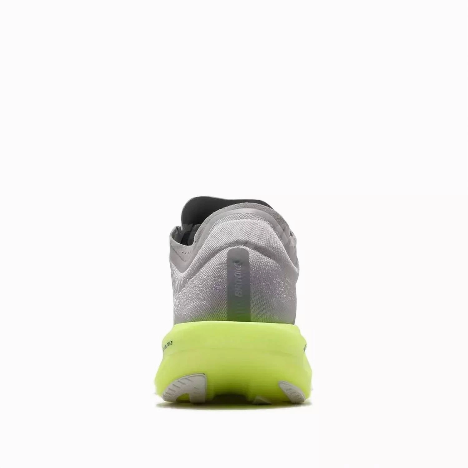 Men's Hyperion Elite 2 Running Shoes In White/silver/nightlife