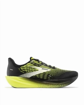 Men's Hyperion Max Running Shoes In Black,yellow Cheap Mens Athletic Sneakers