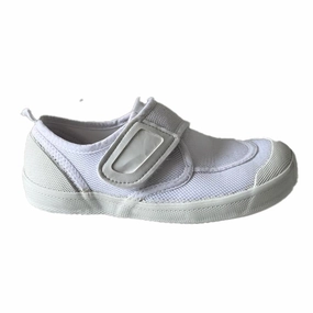 Miki House Unisex White Shoes Discount Boys Footwear online
