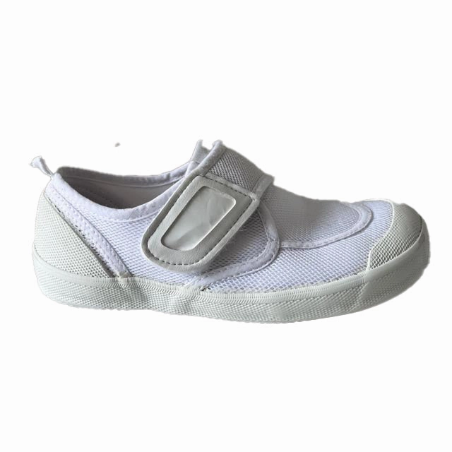 Miki House Unisex White Shoes Discount Boys Footwear online