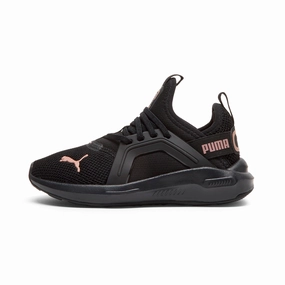 PUMA Little Kids Girls' Soft Enzo 5 Rose Gold Sneakers Girls Athletic Shoes on sale