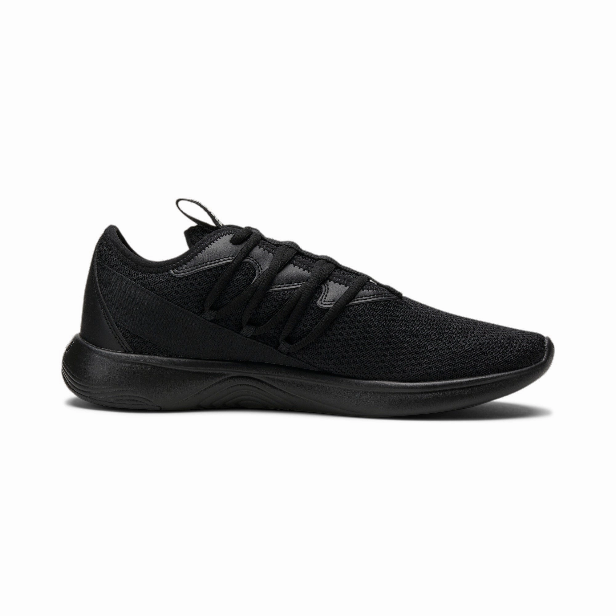 PUMA Men's Star Vital Training Shoes