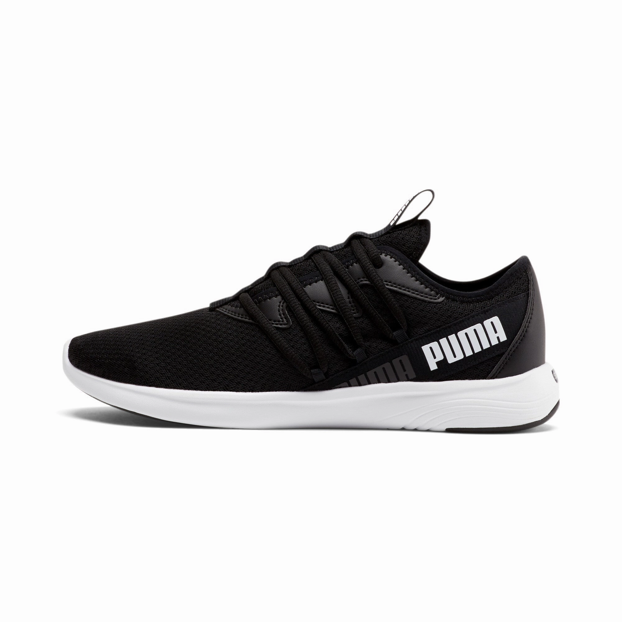PUMA Men's Star Vital Training Shoes