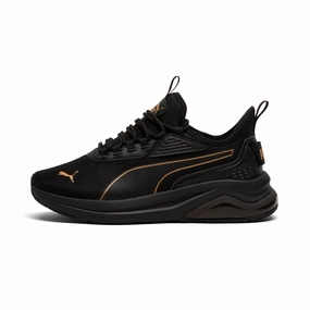 PUMA Women's Amplifier Wide Sneakers Womens Athletic Footwear online shop