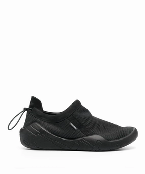Stone Island Shadow Project drawstring-fastening sneakers Mens Shoes online flash sale