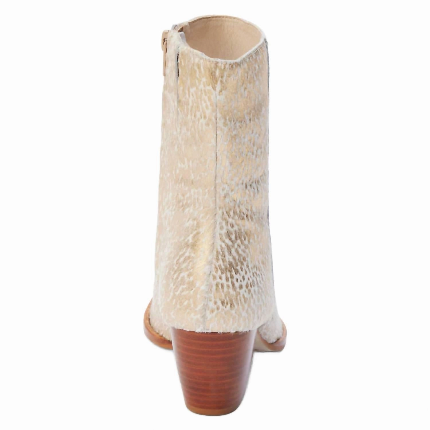 Women's Caty Boot In Gold Splatter