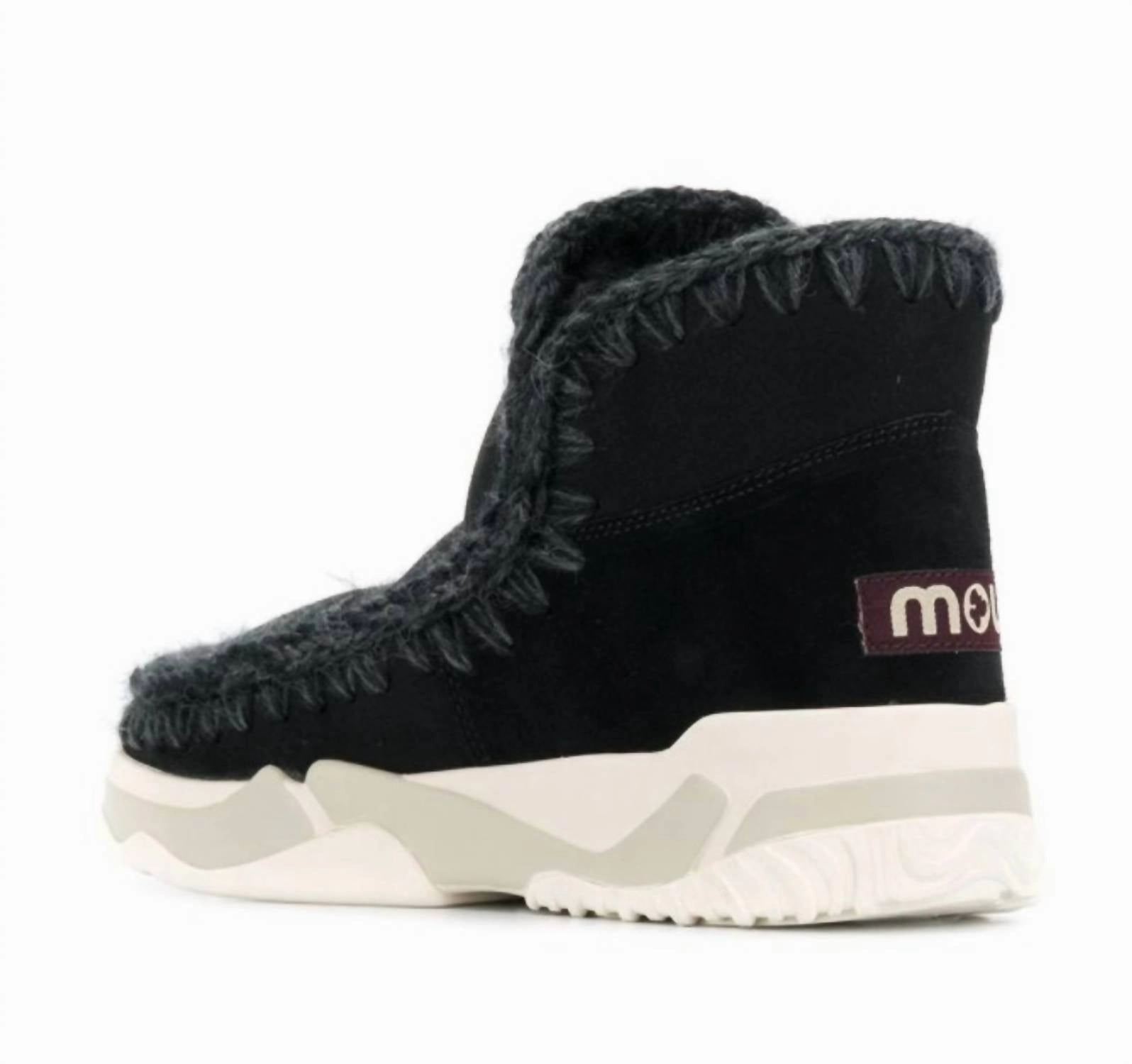 Women's Eskimo Trainer Sneaker Boot In Black